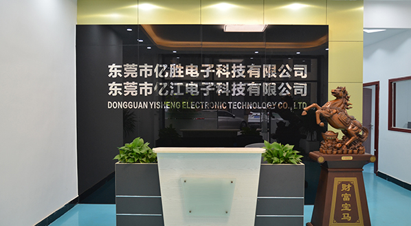 薄膜開關(guān)的特點(diǎn)有哪些？